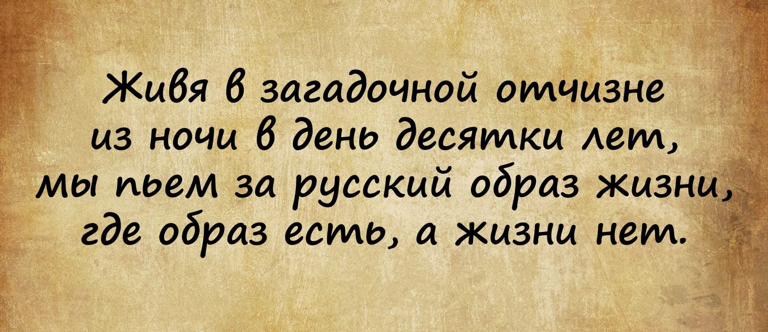 Стихи про сплетни за спиной — подборка стихотворений