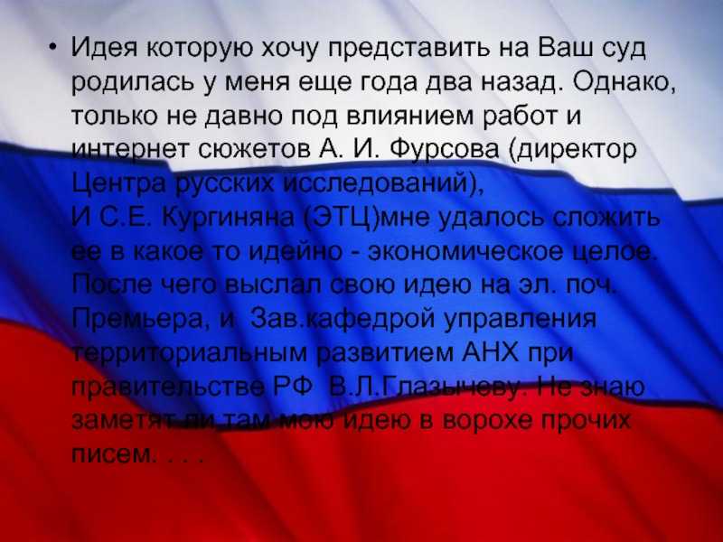 Короткие статусы в вк