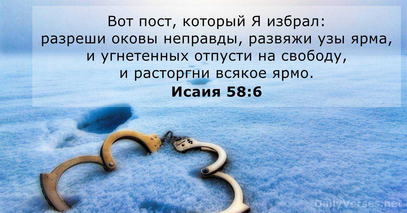 Классный час на тему «принятие решений», 6 класс