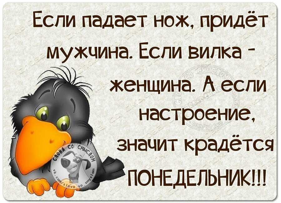 Статусы со смыслом про улыбку