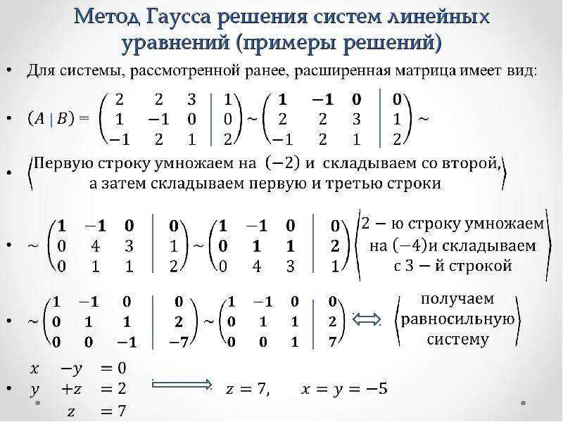 Смешные считалки для детей 9, 10, 11 и 12 лет: подборка веселых считалочек для школы