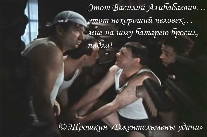 Афоризмы про кино читать | афоризмикс