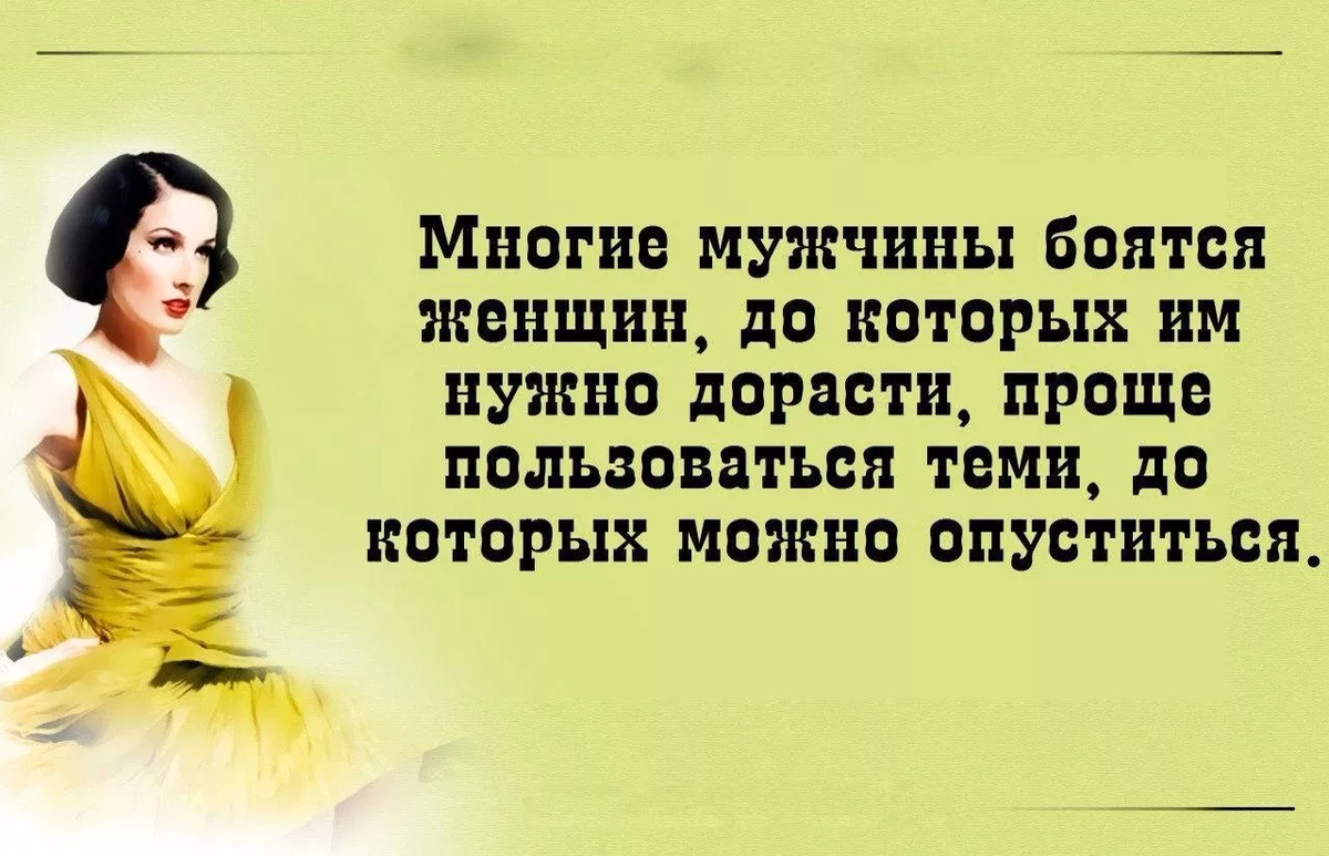 Перепады настроения у женщин: реальные причины