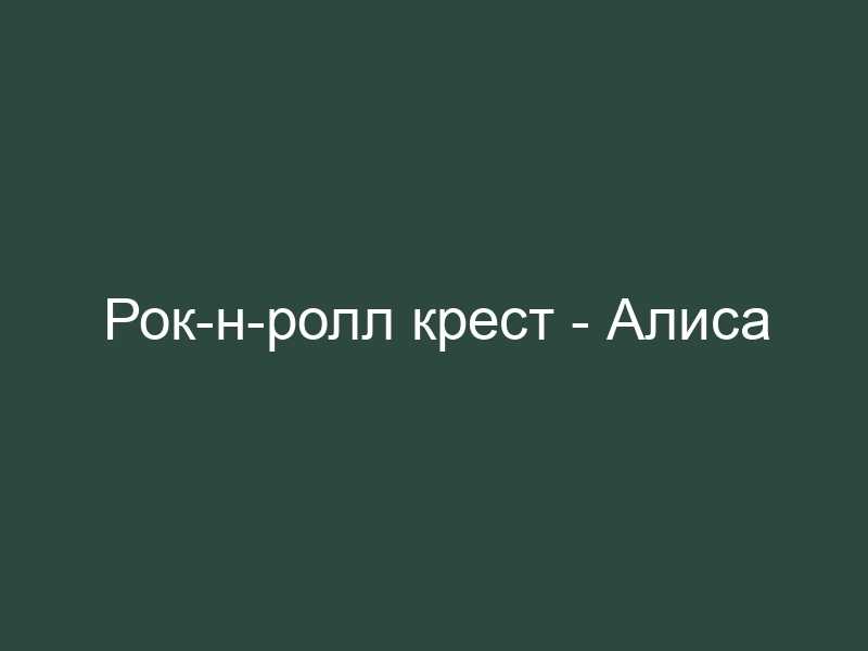 А. с. грибоедов. горе от ума. текст произведения. действие третье