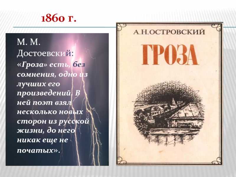 Стихи, берущие за душу - о жизни и любви | rl разные люди