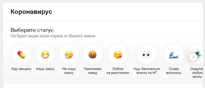 Статусы и цитаты про любовь со смыслом короткие