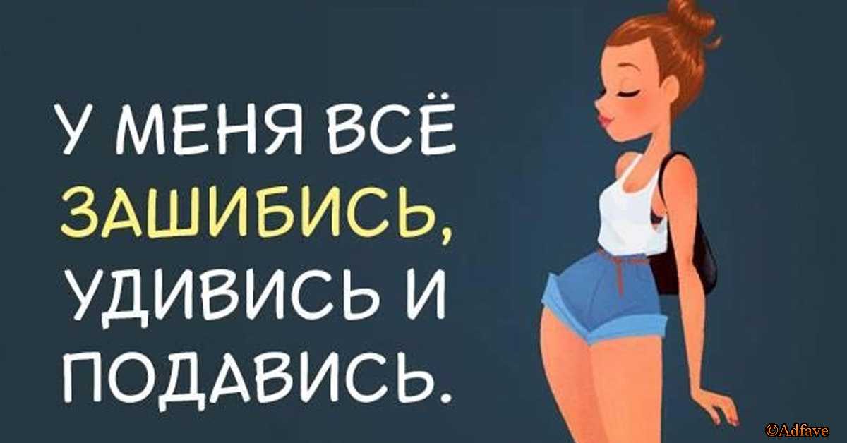 Пословицы и поговорки про молодость