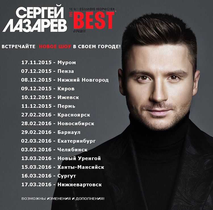 Откуда фраза "и пусть весь мир подождет": история происхождения и смысловая нагрузка
