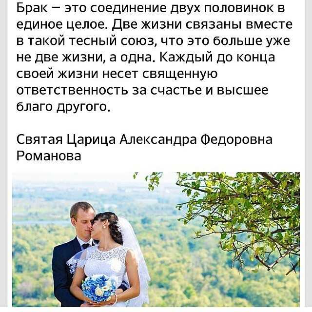 Самые лучшие статусы в одноклассниках