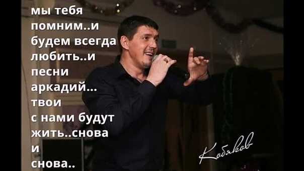 250 лучших вдохновляющих цитат великих людей по категориям - мама, я коуч