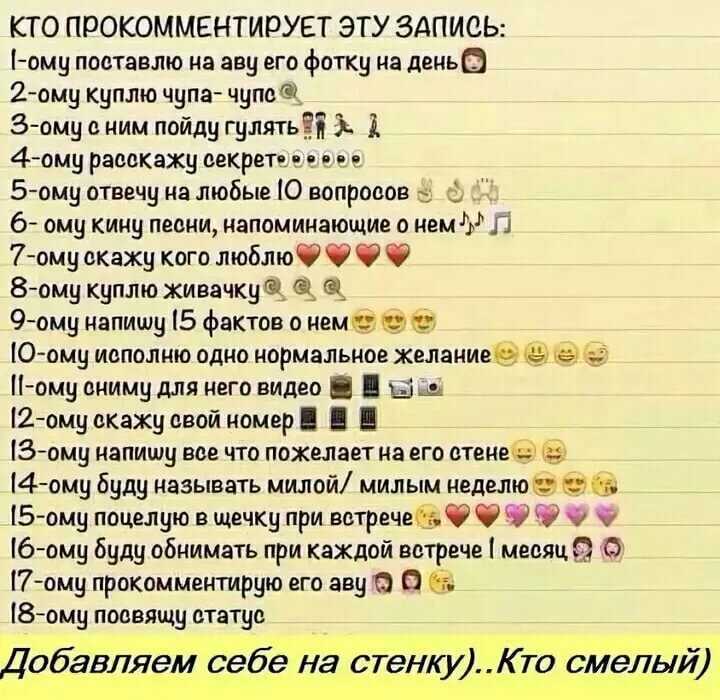 70 лучших цитат, высказываний и фраз на тему "я счастлив"