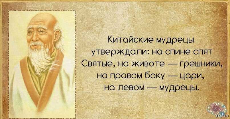 Индийские. 272 увлекательных индийских пословицы и поговорки