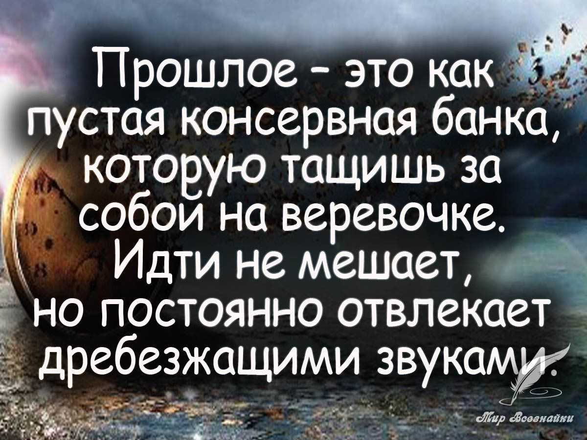 Новые статусы из раздела Жить здесь и сейчас