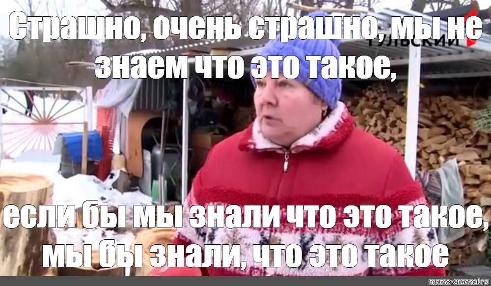 Смешные анекдоты до слез без мата, плохих слов и пошлостей