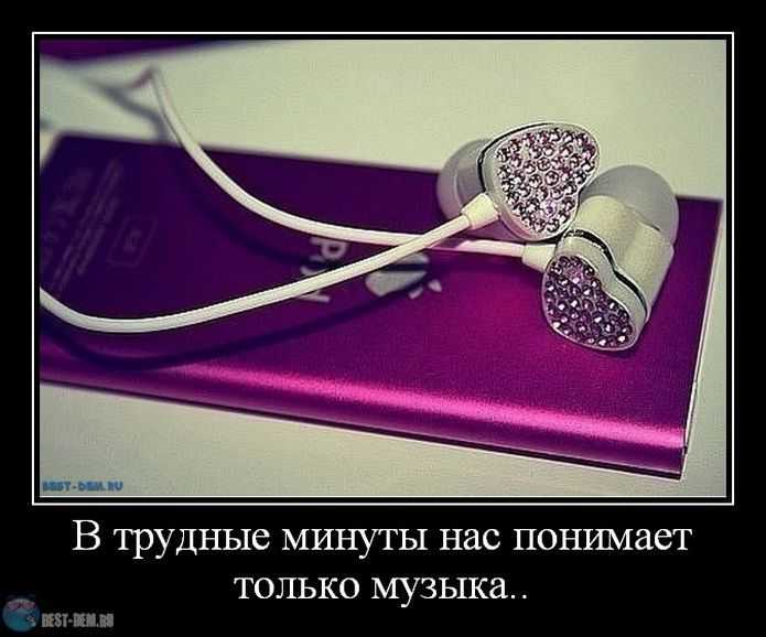 50 лучших цитат про учителей