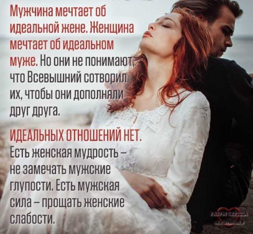 Красивые и трогательные до слез стихи про семью и о семейных ценностях