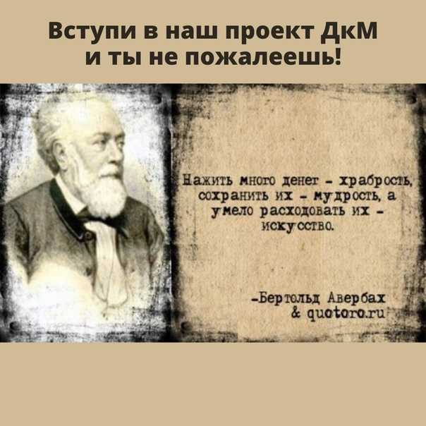 Марина федункив смешные фразы