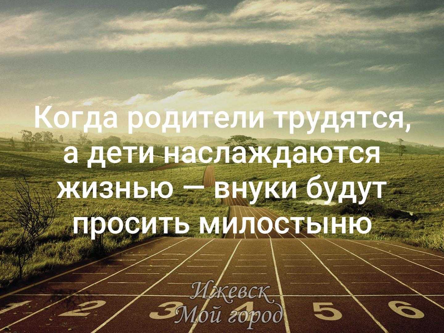 Парные статусы для парня и девушки