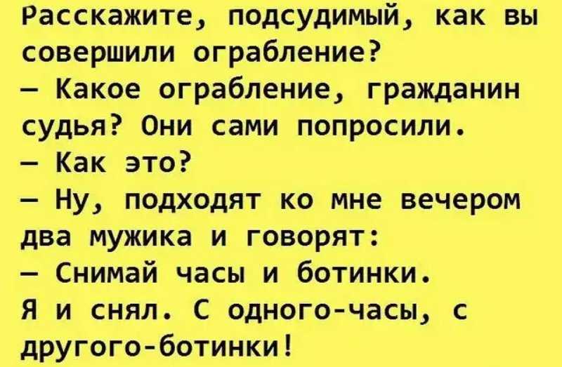 Розыгрыши на спор (давай на спор). - поржи.ру -портал ржача, юмора и приколов,  фото и видео приколы, ржачные  новости и злые шутки, ржач на любой вкус!