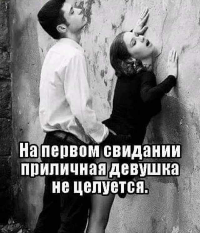 Смешные стишки про похудение — шутки юмора