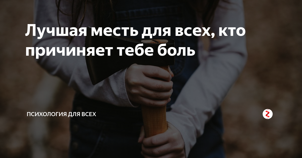 Красивые и интересные статусы в стихах