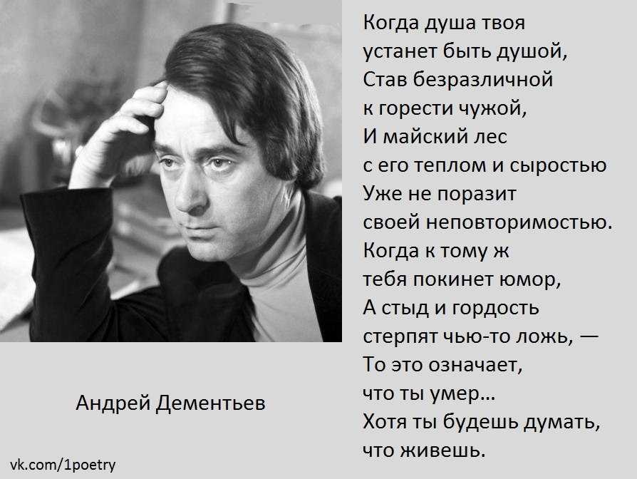 Стихи трогательные о милой маме: 14 самых пронзительных искренних стихотворений