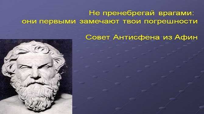 50 лучших цитат про учителей – статусы, афоризмы и прочие извечения