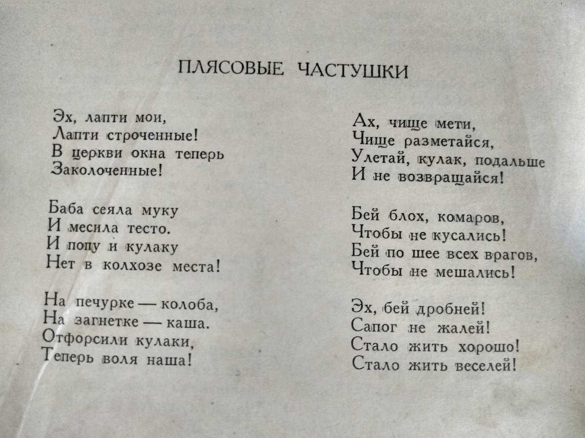 Именины марии, красивые поздравление машеньки в стихах