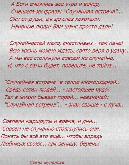 Статусы про жизнь мудрые
