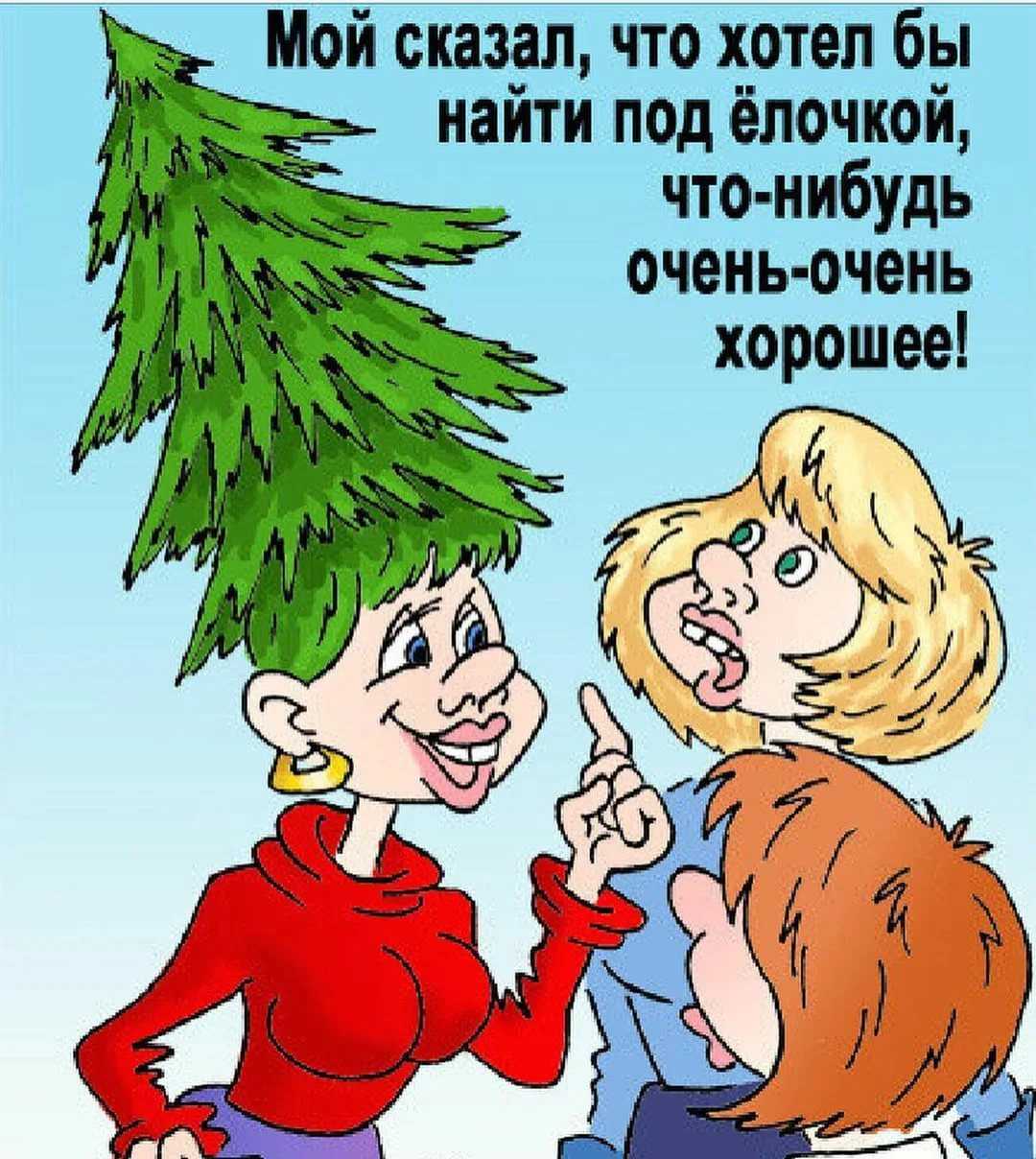 Армянские шутки. прикольные и смешные армянские анекдоты про армян прочие шутки про армян