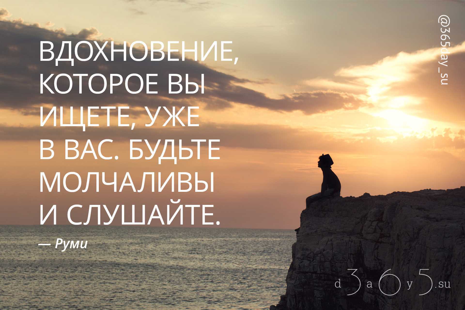 Статусы про жизнь с чистого листа