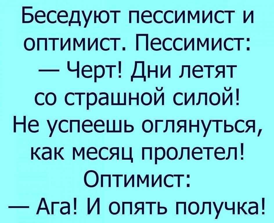Мудрые фразы и умные мысли со смыслом | психология отношений