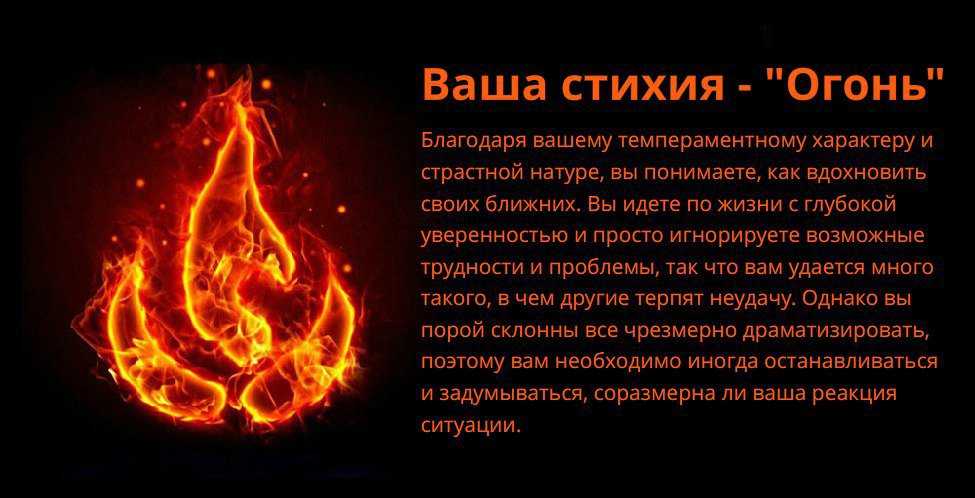 Стихи о стихиях природы — подборка стихотворений