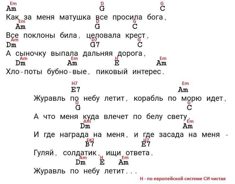 Стихи