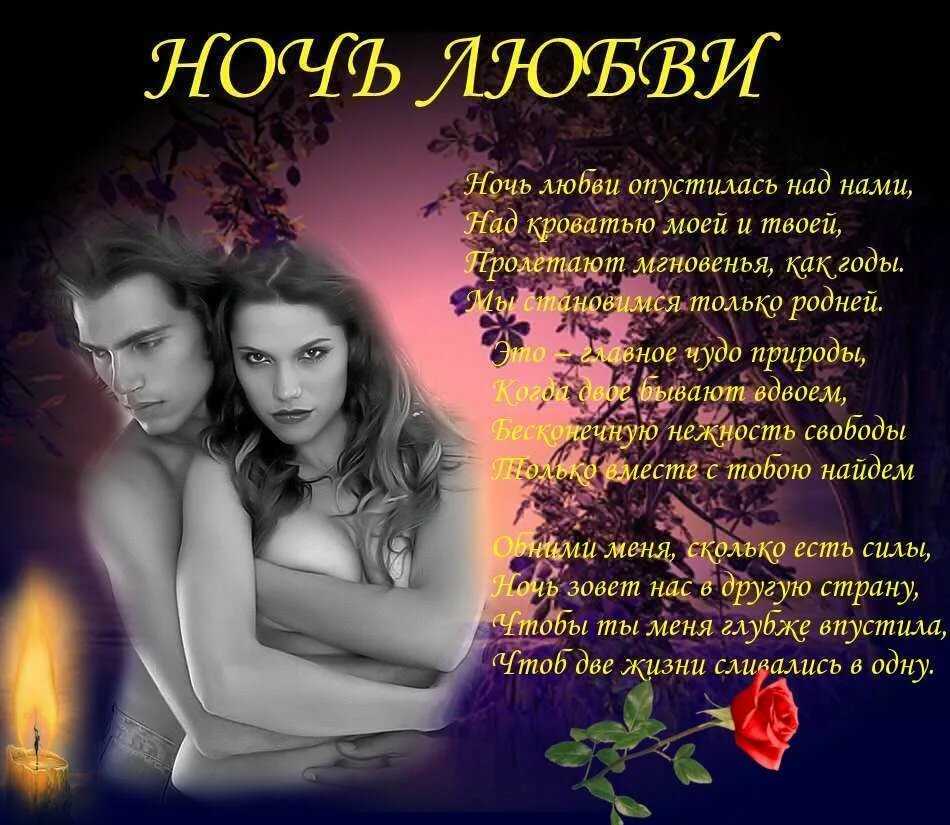 Научи меня жить... | модная ты