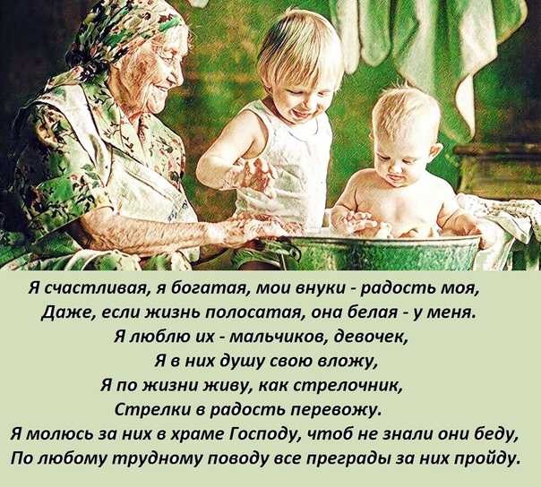 Красивые цитаты и афоризмы великих людей