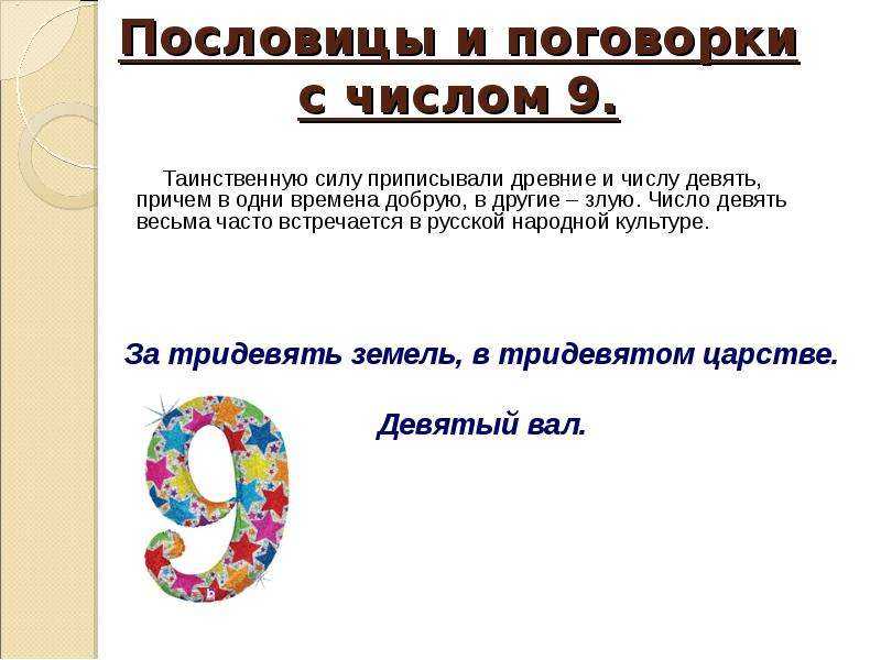 Понедельник, день тяжелый: подборка статусов и цитат про понедельник