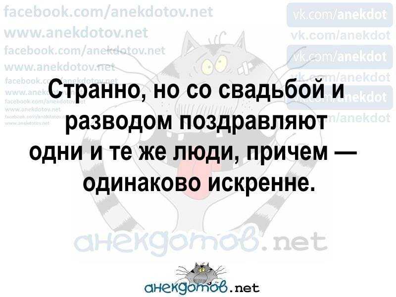 Стихи об измене, предательстве, расставании, обиде