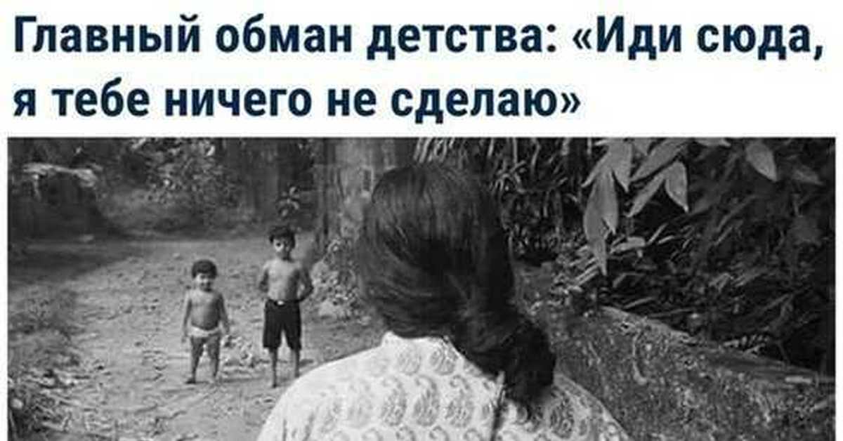 Подборка очень смешных коротких анекдотов для детей