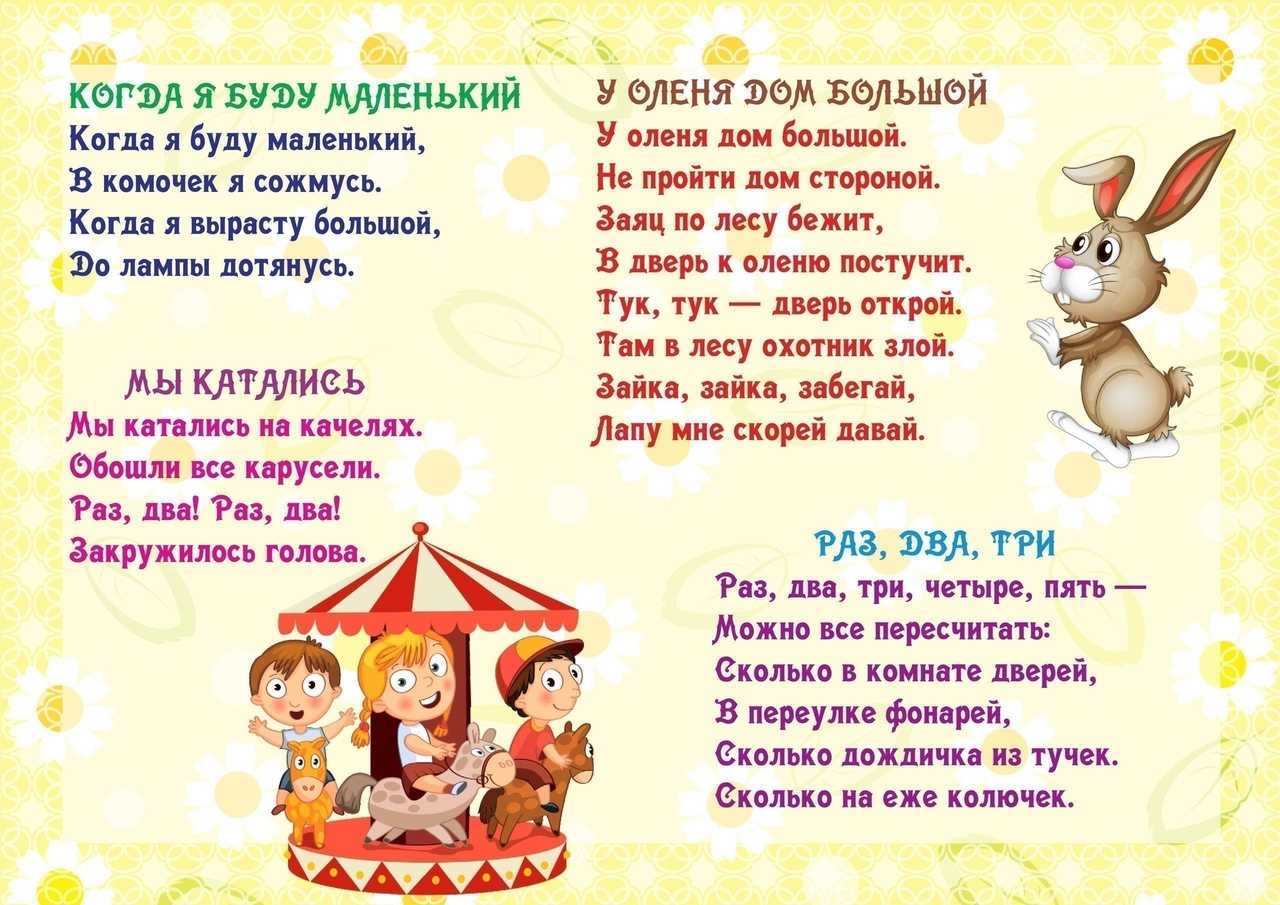 Стихи о богатстве — подборка стихотворений