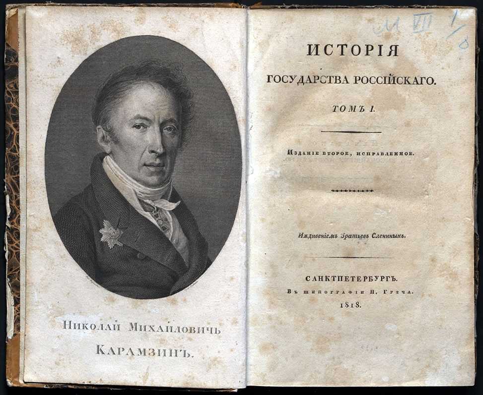 Стихи про европу