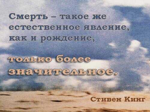 Статусы про жизнь