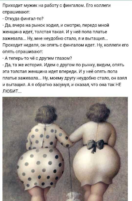 Афоризмы про сон детей