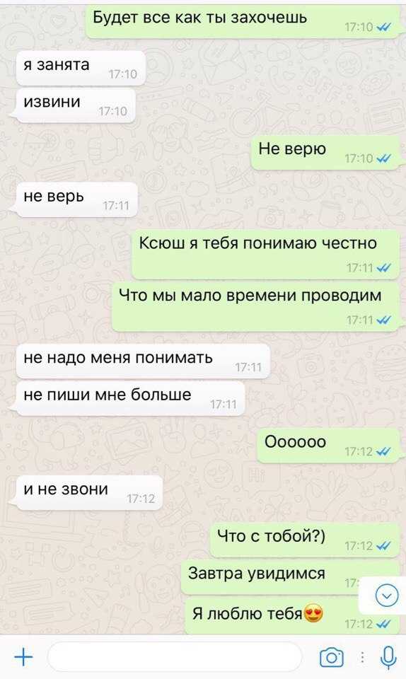 Что ответить на комплимент мужчине с юмором, кроме спасибо
