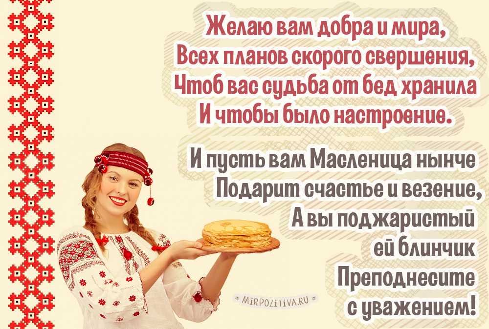 Афоризмы про сон детей