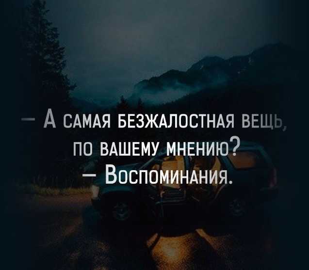 Статусы про ошибки прошлого - ремонт и установка крупной бытовой техники