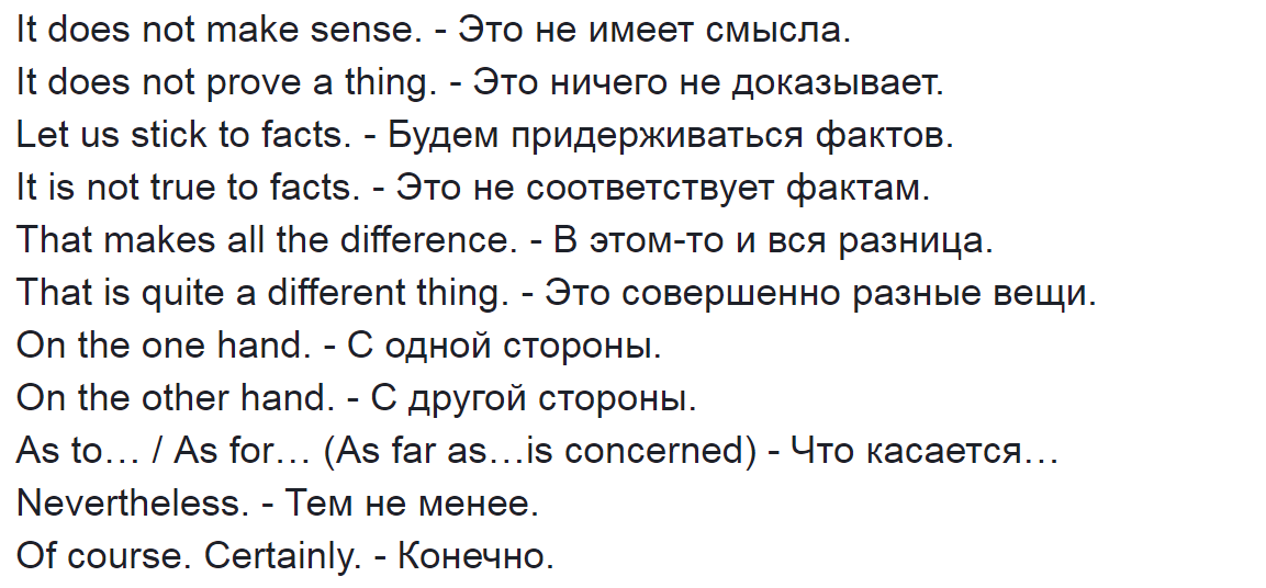 Мудрые и остроумные цитаты для статуса вконтакте