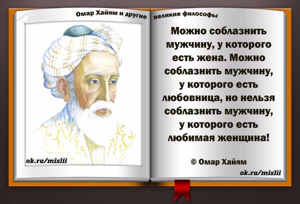 Стихи, берущие за душу - о жизни и любви | rl разные люди