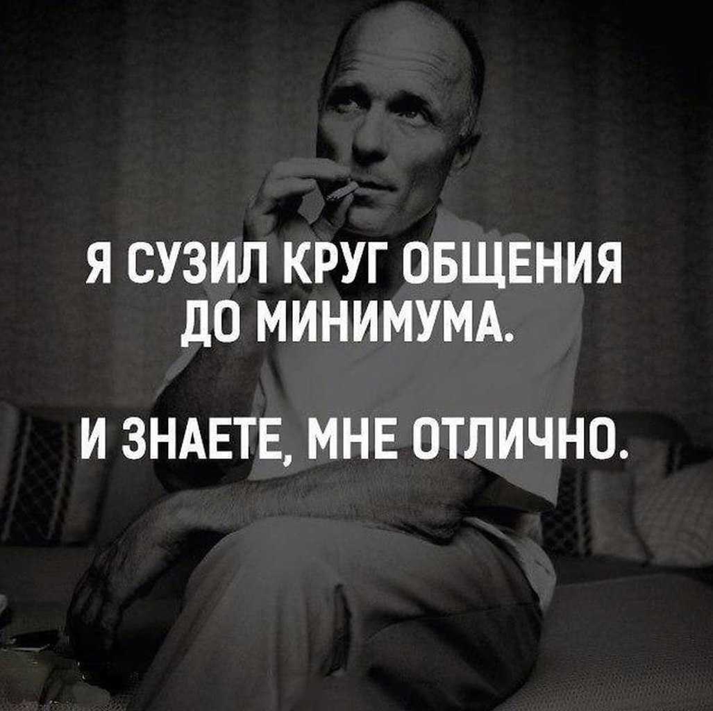 Подарки и советы