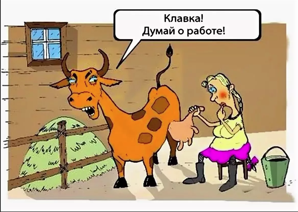 Убойные анекдоты